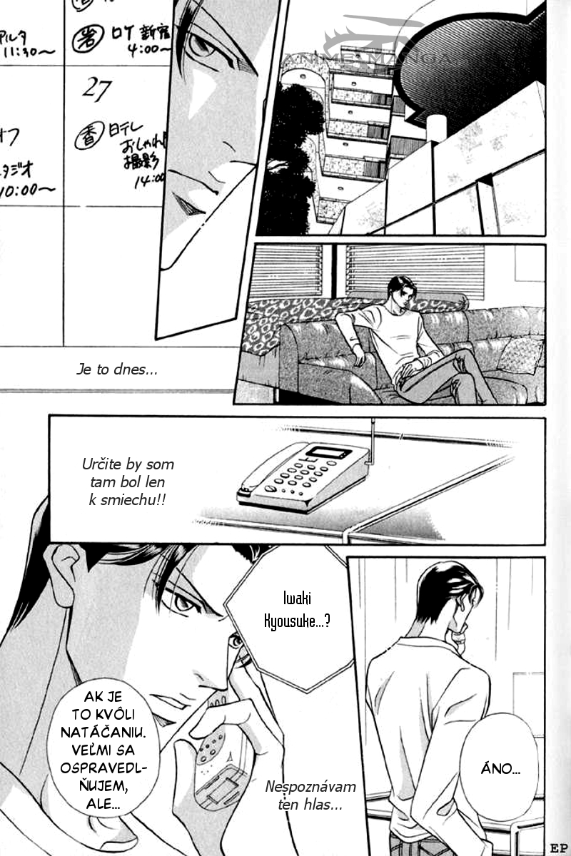 Haru wo Daite Ita CH9 - 27.jpg
